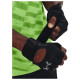 Under Armour Γάντια γυμναστηρίου M's Weightlifting Glove
